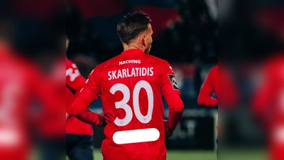 Sponsoren für die Rückseite der Trikots für die neue Saison werden gesucht. (Foto: SpVgg Unterhaching)