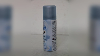 Initiative „R’cycle!“: Aus leeren Aludosen werden Alurahmen für Kinderfahrräder. (Foto: bb)