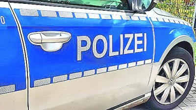 Die Polizei sucht dringend nach Hinweisen zu dem Tathergang. (Symbolbild: CCO )