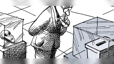 Dieser Cartoon zum Thema „Demokratie verteidigen” stammt von Mana Neyestani. (Foto: Mana Neyestani)