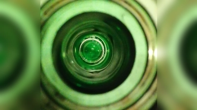 Eine ganz normale Flasche- aus ungewöhnlicher Perspektive. (Foto: job)
