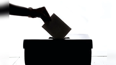 Demokratie ist viel mehr als nur alle paar Jahre seine Stimme abzugeben. Dies verdeutlicht der Veranstaltungsreigen zur "Langen Nacht der Demokratie".  (Foto: CC0)