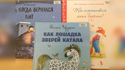 Neu im Programm der Stadtbibliothek Bogenhausen ist eine Vorlesestunde in Russisch: Einmal im Monat liest Ievgeniia Paryzhska aus russischen Bilderbüchern vor. (Foto: VA)