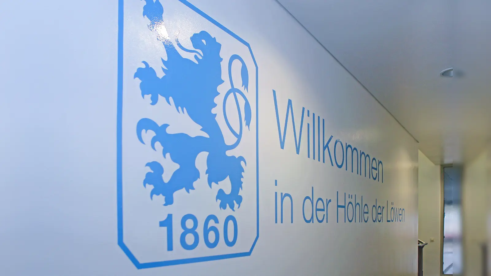 Preisgekrönt: Nachwuchsleistungszentrum des TSV 1860 München.  (Foto: Anne Wild)