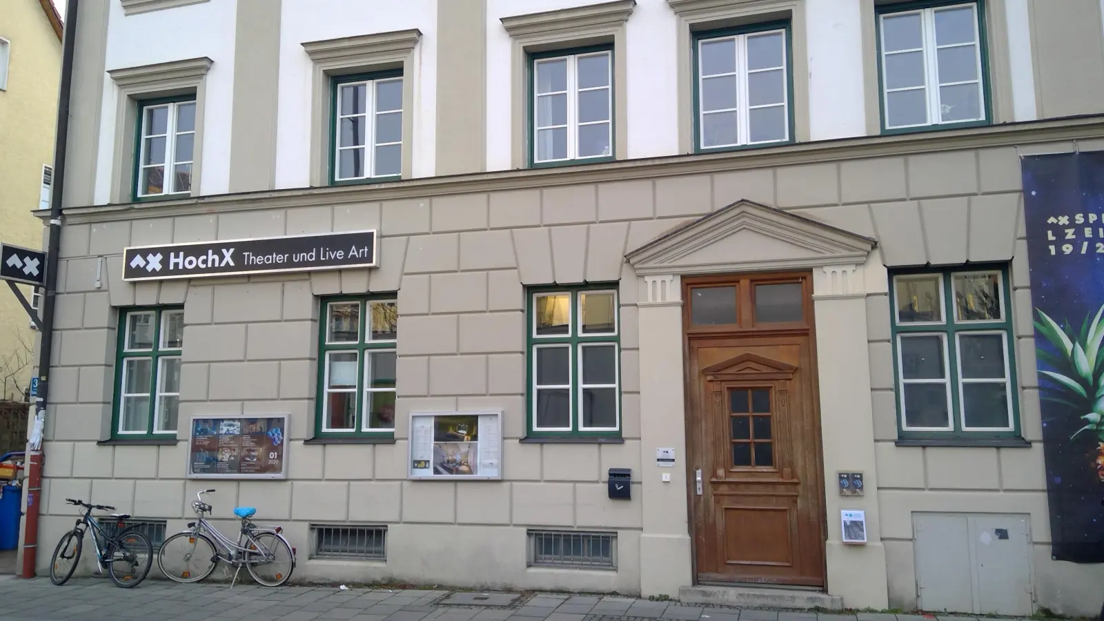 Kreativzentrum im Herzen der Au: In den Räumlichkeiten des ehemaligen Kolpingsaals hat seit September 2016 das HochX seinen Platz. (Foto: bs)