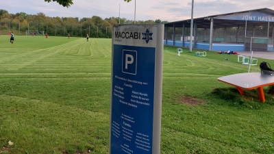 Der TSV 1860 München zeigt sich solidarisch mit dem jüdischen Sportverein TSV Maccabi München, dessen Sportanlage sich in der Riemer Straße befindet. (Foto: bas)