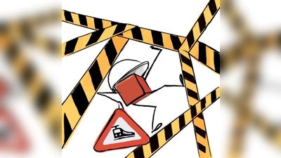 Kinder ab vier Jahre können bis Ende Oktober den neuen Bahnhof gestalten.	 (Foto: Kindermuseum)