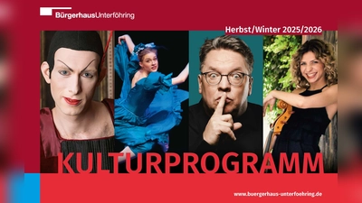 Das Bürgerhaus Unterföhring hat sein Kulturprogramm für die Spielzeit Herbst/Winter 2025/26 veröffentlicht. (Foto: Gemeinde Unterföhring)